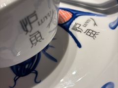 -炉鱼(萧山万象汇店)