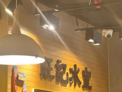 -旺记冰室(九龙中心大厦店)