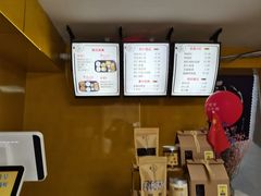 -杏好遇见你(总店)