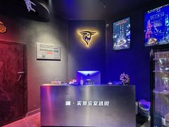 -瞳·实景密室逃脱(护国店)