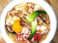 -好孕妈妈月嫂(沈河总店)