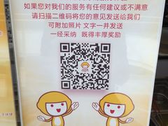 -快乐柠檬(渭南万达广场店)