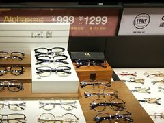 -博士眼镜(沙井京基百纳广场店)