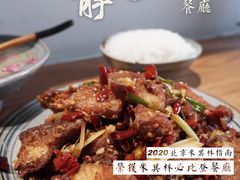 -静一餐厅·湖北菜(前门创始店)