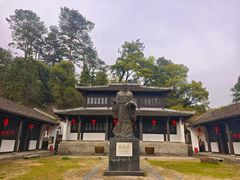 -白鹿洞书院