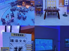 -水之梦(黄浦店)