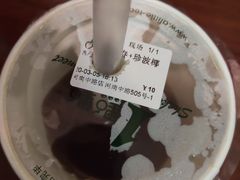 -1点点(河南中路店)