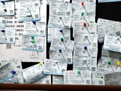 -星空失恋博物馆(双子塔旗舰店)