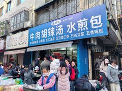 -东仓门早市