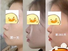 -唐杰口腔(富都广场店)