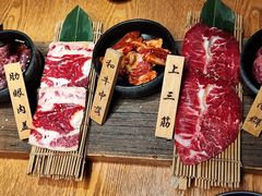 -炎蔵牛舌烤肉