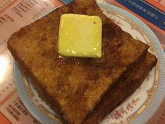 得奖西多士-金华冰厅