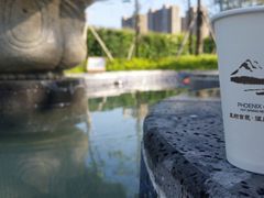 -凤翔首邑温泉度假村