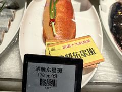 -甬上名灶·首店(环城西路店)