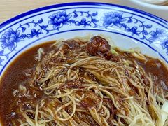 牛腩捞面-兴兴旺·冬瓜盅·啫啫煲(西华路店)