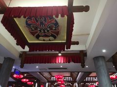 -李雪火锅食府(宽窄巷子总店)