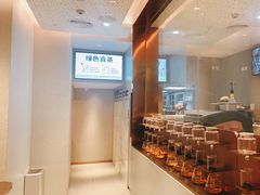 -喜茶(北京华贸购物中心店)