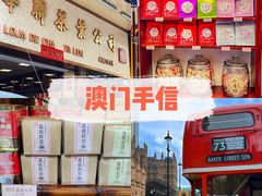 -华联发展销售中心(十月初五街店)