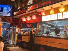 -有喜屋·日料·居酒屋(旭辉广场店)