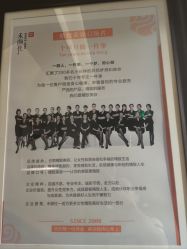 -禾颜社·精致美容