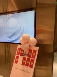 -苑苑vbeauty科技美容SPA