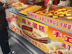 -朱記糯米蛋糕(千川百货店)