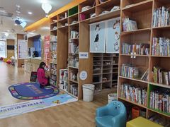 -澳洲袋鼠早教(金辉环球广场店)