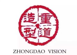 点击看大图 -重道造型