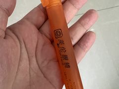 -英伦眼镜蔡司依视路折扣店(通州万达店)