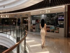 -蘭心·臻品(瑞虹太阳宫店)