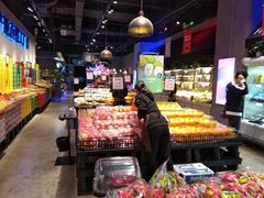 -水果地带(银泰城店)