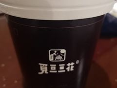 -觅豆豆花甜品(望平街店)