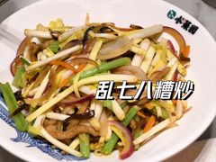 徽州小炒-小菜园新徽菜(芜湖万达店)