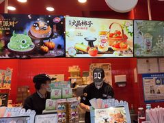 -DQ·蛋糕·冰淇淋(阜盛道店)