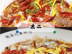 -金光华广场
