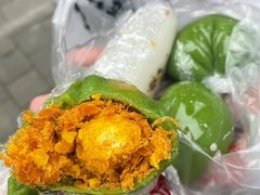 蛋黄肉松青团-许阿姨糕团店(南京总店)