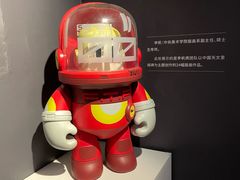 -今日美术馆