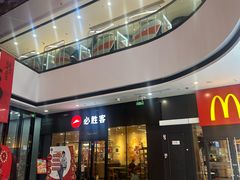 -万达茂商场(南京仙林店)