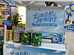 -青岛胶东国际机场