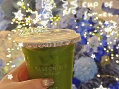 -Yee3·三号椰(上海中山公园龙之梦店)