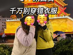 -老版火锅.12年西安排队王(沣峪口店)