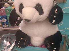 -熊猫屋(宽窄巷子景区店)