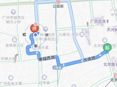 -甜甜屋(解放中路店)