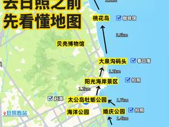 -巧克力渔家.小船海鲜家常菜(万平口店)