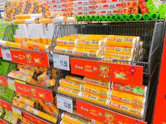 -家乐福(四元桥购物中心店)