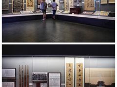 -辛亥革命博物院北区