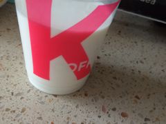 可盐可甜单人下午茶兑换券-肯德基(北京南站店)