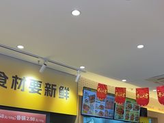 -小谷姐姐麻辣拌·麻辣烫(潞河店)