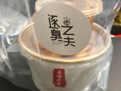 -逐豆匠(望京店)