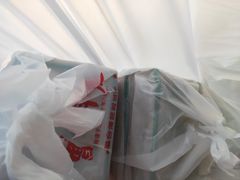 -曹祥泰(解放路店)